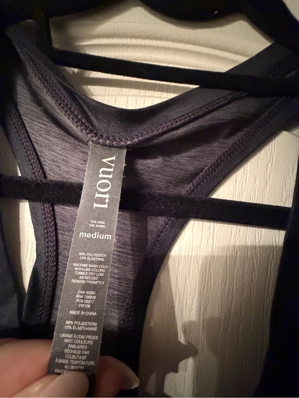 Vuori Lux Racerback Performance Tank - Picture 4 of 4